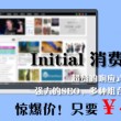 牛彩网福彩字谜
